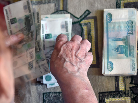 Как получить звание «Ветеран труда» и прибавку к пенсии