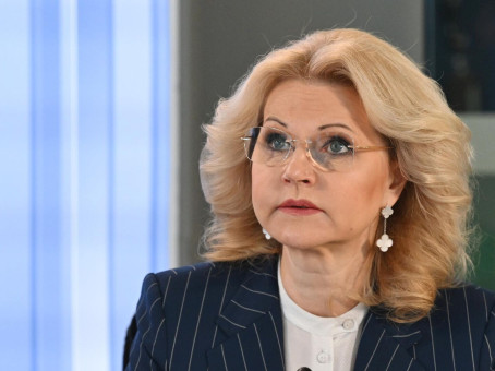 Во Франции арестовали роскошную виллу Голиковой: СМИ