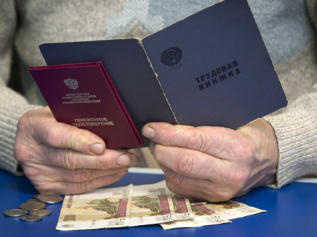 Пенсии повысят на 45%: как увеличить свою заслуженную выплату