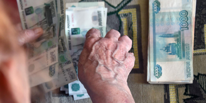 Как получить звание «Ветеран труда» и прибавку к пенсии