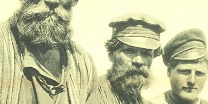 Что на самом деле зашифровано в русских фамилиях