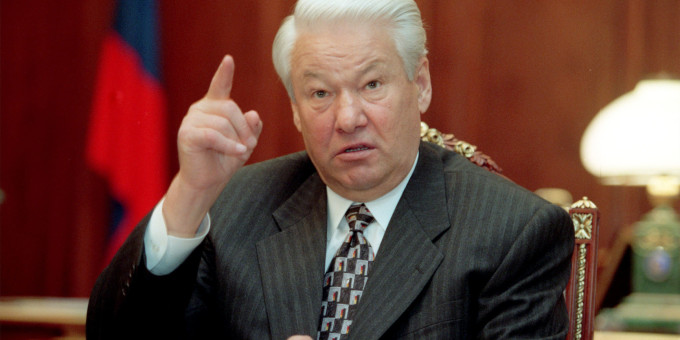 Что скрывал Ельцин: с его именем связаны многие тайны