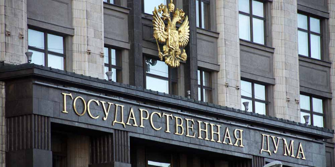 Госдума ввела жесткие меры для наказания релокантов