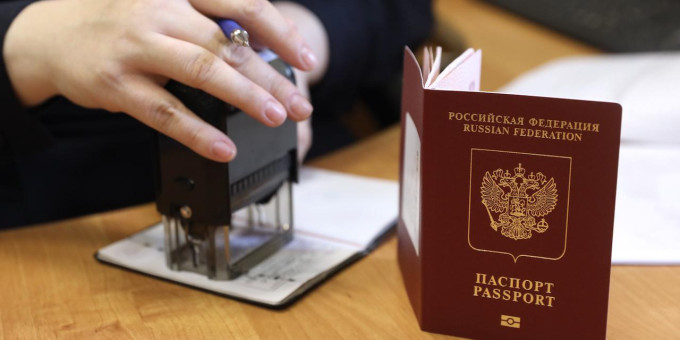 Неожиданные проверки: чью прописку могут аннулировать