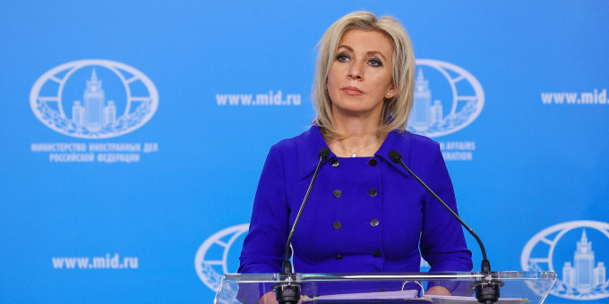 Захарова осудила Санду за слова об оккупации Молдавии
